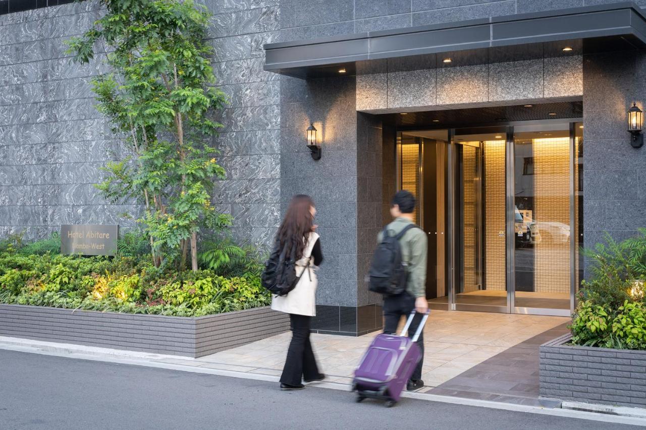 Abitare Namba West 大阪