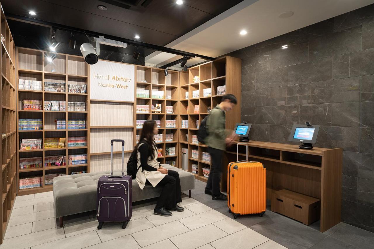 Abitare Namba West 公寓 大阪